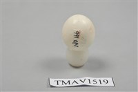 藏品(翠鳥卵)的圖片